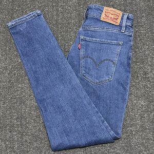 Levi's 721 Women's High Rise Skinny Stretch Jeans Distressed Denim Sz 28 (27x27)